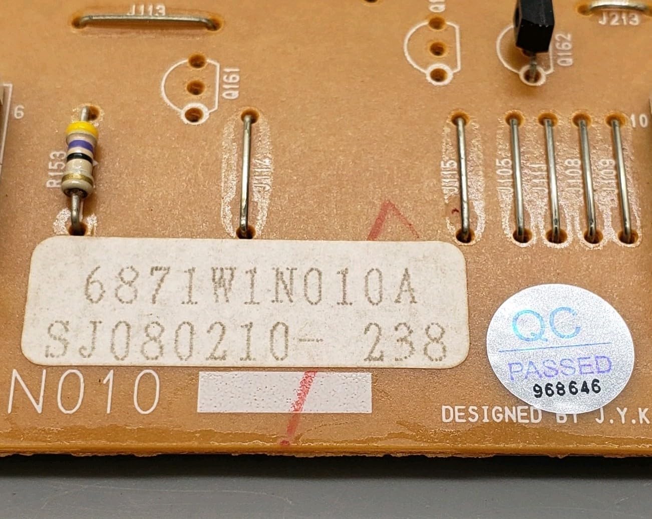 Oven Control Board Replacement 🔧